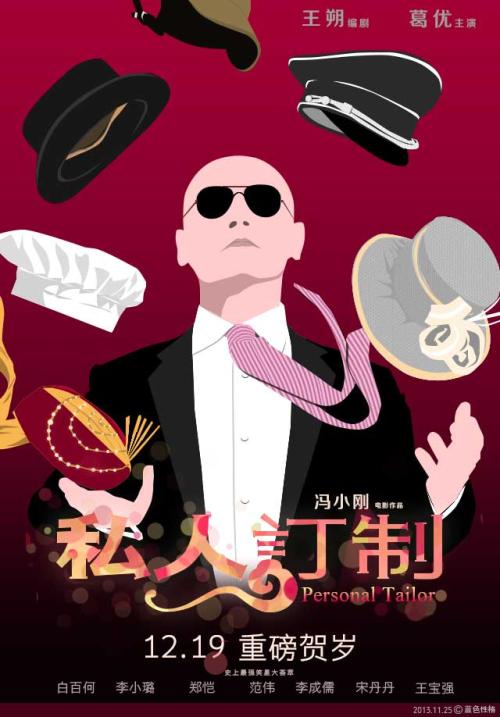 专业资格证哪里能做